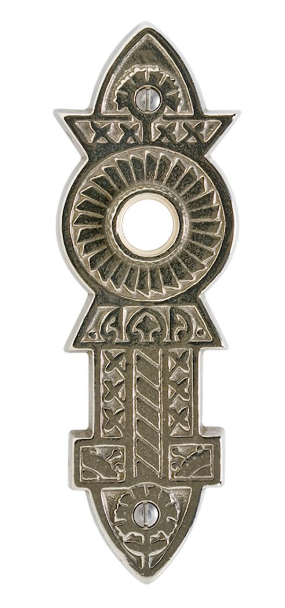 Briggs Doorbell Button 2 3/8" x 7"