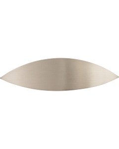 Eyebrow Cup Cabinet Pull 2 1/2" Center to Center Brushed Satin Nickel